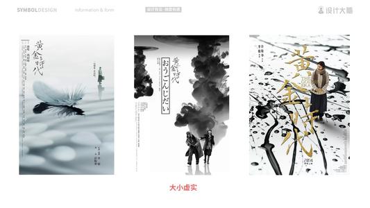 迈阿密大学文凭毕业证样本资料